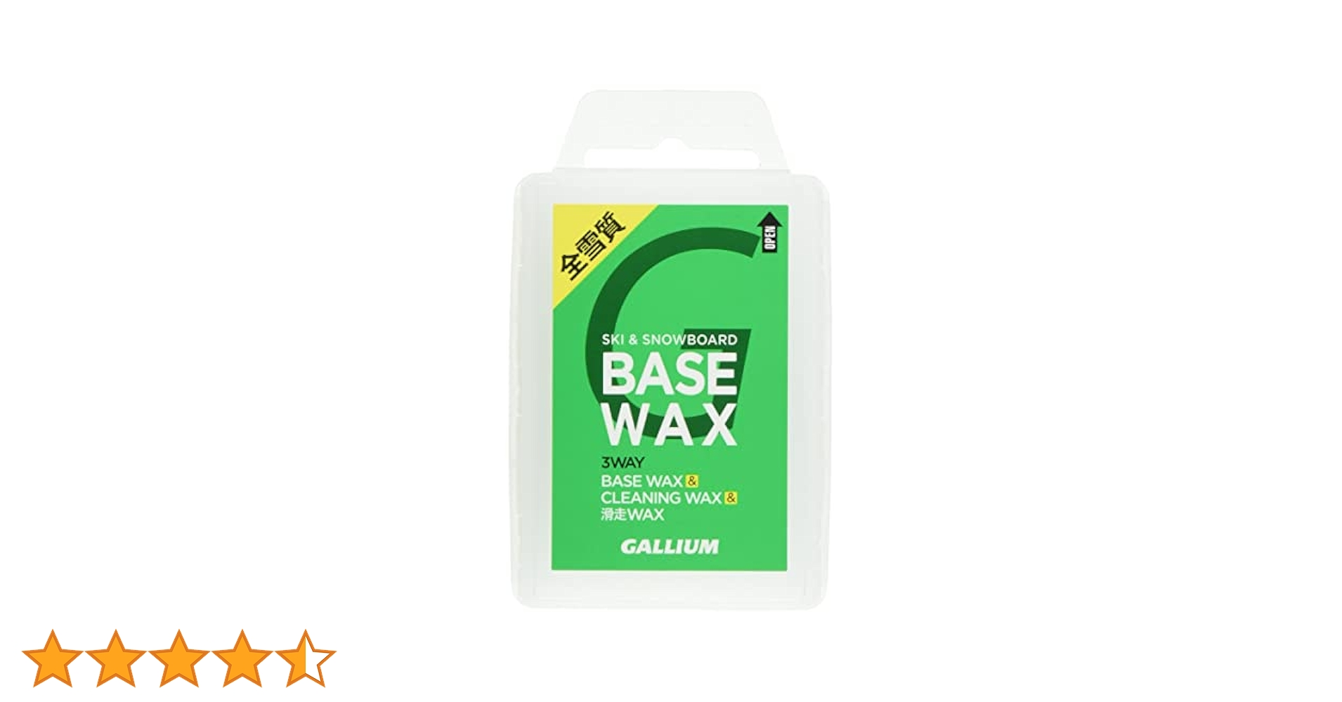 ガリウム ベースワックス 全雪質用 BASE WAX 100g×16個 ガリウム ベースワックス 全雪質用 BASE WAX 100g×16個 BASE WAX